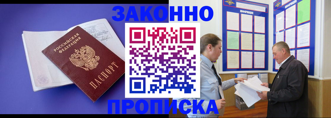 форма 3 в Давлеканово